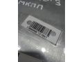 blok-upravleniia-dvigatelem-toyota-corolla-ix-e120-e130-art-81766-small-2