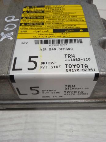 blok-upravleniia-airbag-poduskami-bezopasnosti-toyota-corolla-ix-e120-e130-art-81805-big-3