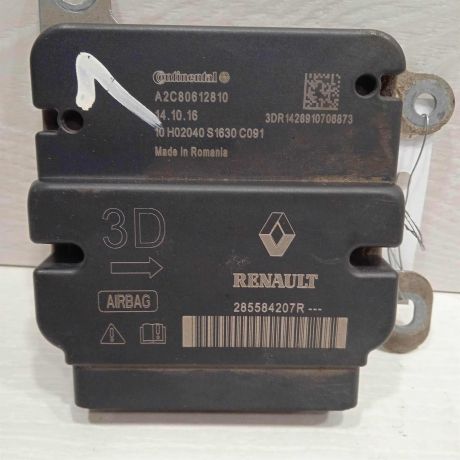 blok-upravleniia-airbag-renault-logan-ii-art-82134-big-3