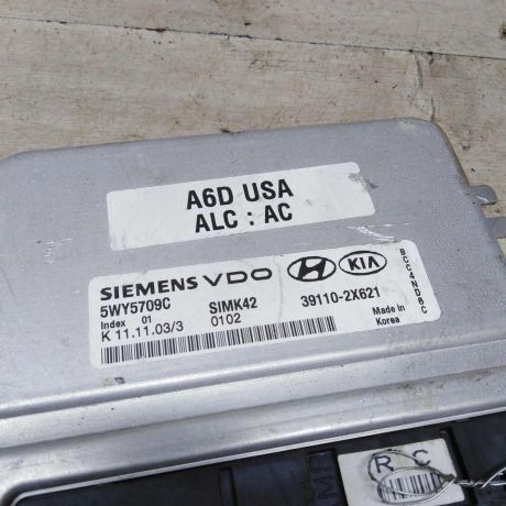 blok-upravleniia-dvigatelem-kia-rio-i-restailing-art-82848-big-4