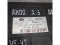 blok-upravleniia-akpp-audi-100-c4-23i-aar-art-82983-small-3
