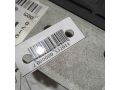 blok-upravleniia-akpp-audi-100-c4-23i-aar-art-82983-small-2