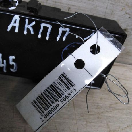 blok-upravleniia-svetom-kia-rio-i-restailing-art-83313-big-3