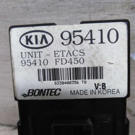 blok-upravleniia-svetom-kia-rio-i-restailing-art-83313-big-1