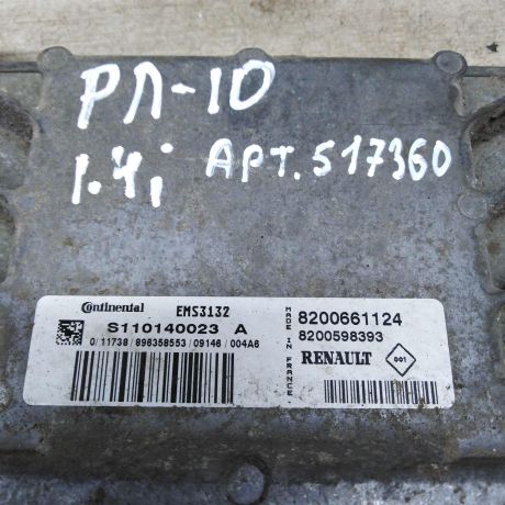 blok-upravleniia-dvigatelem-14i-renault-logan-i-art-83479-big-3