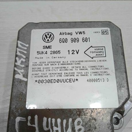 blok-upravleniia-airbag-poduskami-bezopasnosti-volkswagen-golf-4-volkswagen-bora-skoda-octavia-tour-audi-a3-art-83607-big-1