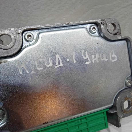 blok-upravleniia-airbag-kia-ceed-art-84085-big-3