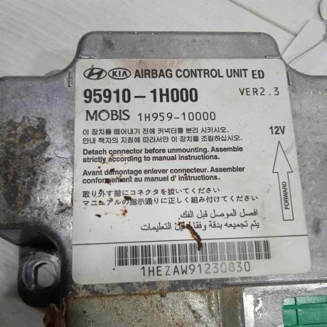 blok-upravleniia-airbag-kia-ceed-art-84085-big-1