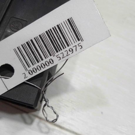 blok-upravleniia-svetom-volkswagen-golf-4-volkswagen-bora-art-84246-big-2