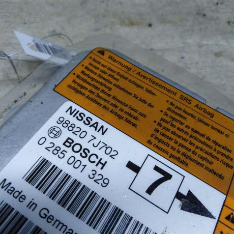 blok-upravleniia-airbag-poduskami-bezopasnosti-nissan-primera-p11-art-84411-big-1