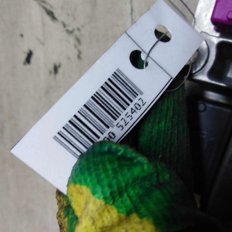 blok-upravleniia-airbag-opel-corsa-d-bu-art-84801-big-1