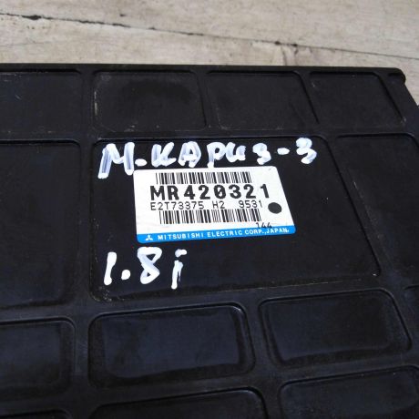 blok-upravleniia-dvigatelem-mitsubishi-carisma-i-art-84971-big-2