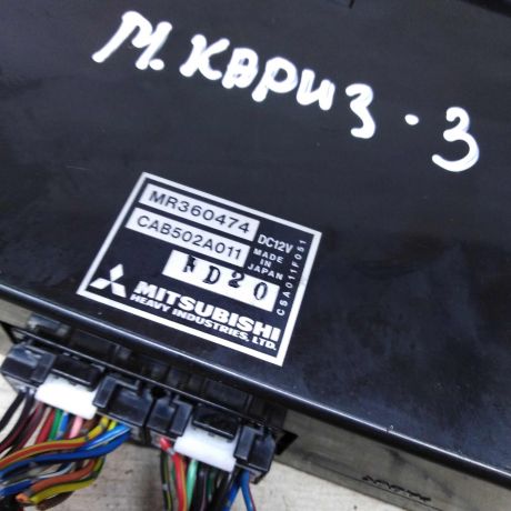 blok-upravleniia-peckoi-mitsubishi-carisma-i-art-85108-big-1