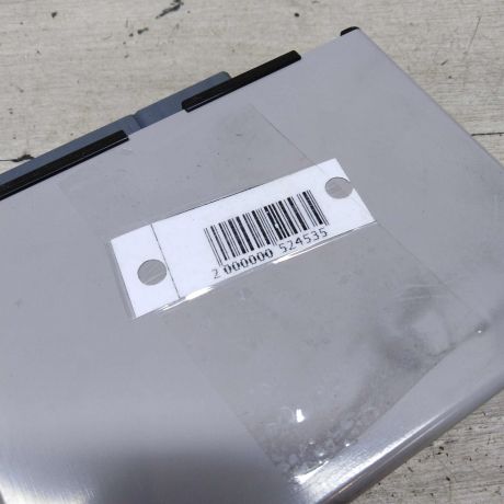 blok-upravleniia-centralnym-zamkom-mitsubishi-carisma-i-art-85222-big-1