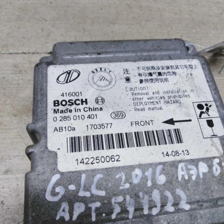 blok-upravleniia-airbag-poduskami-bezopasnosti-geely-lc-panda-cross-art-85462-big-2