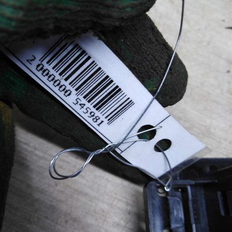 blok-upravleniia-steklopodieemnikami-geely-lc-panda-cross-art-85528-big-1