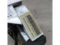 blok-upravleniia-peckoi-skoda-octavia-i-a4-art-85852-small-2