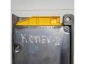 blok-upravleniia-airbag-kia-spectra-ii-art-86283-small-1