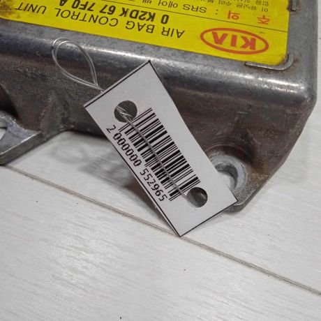 blok-upravleniia-airbag-kia-spectra-ii-art-86283-big-3