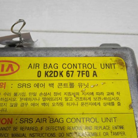 blok-upravleniia-airbag-kia-spectra-ii-art-86283-big-2