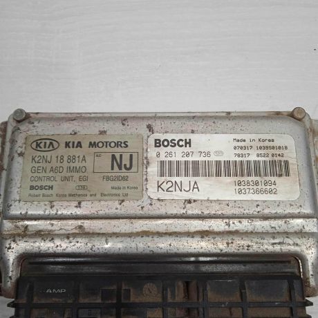blok-upravleniia-dvigatelem-kia-spectra-ii-art-86316-big-2
