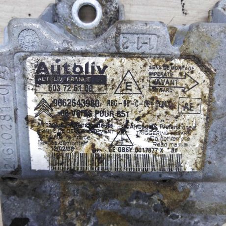 blok-upravleniia-airbag-citroen-c4-i-art-86511-big-2