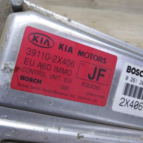 blok-upravleniia-dvigatelem-18-bp-kia-carens-i-rs-art-86784-big-1