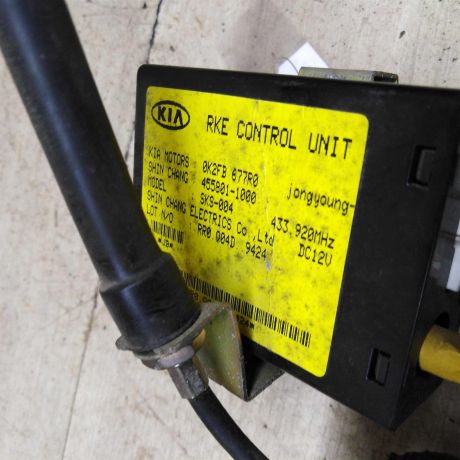 blok-upravleniia-centralnym-zamkom-kia-carens-i-rs-art-86846-big-1