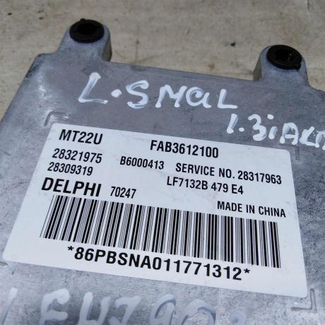 blok-upravleniia-dvigatelem-lifan-smily-i-320-art-87285-big-3