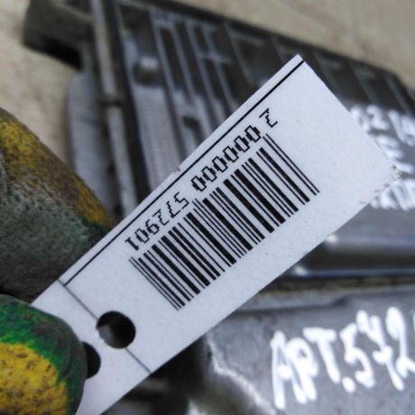 blok-upravleniia-dvigatelem-kia-rio-ii-art-87692-big-5