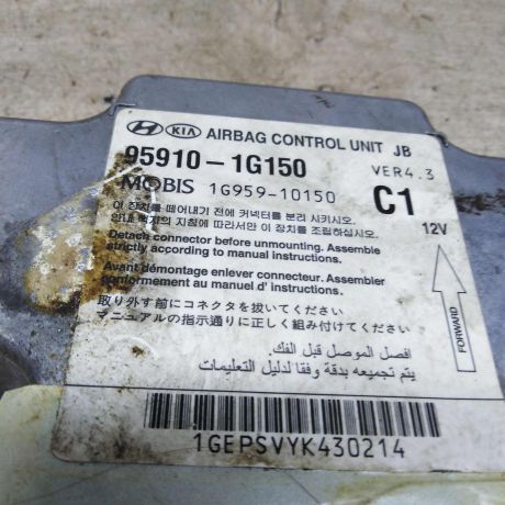 blok-upravleniia-airbag-kia-rio-ii-art-87857-big-2