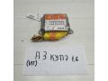 blok-upravleniia-airbag-audi-a3-8l-art-87931-small-0