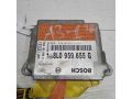 blok-upravleniia-airbag-audi-a3-8l-art-87931-small-2