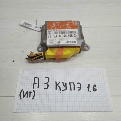 blok-upravleniia-airbag-audi-a3-8l-art-87931-big-0