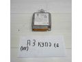 blok-upravleniia-airbag-audi-a3-8l-art-87932-small-0