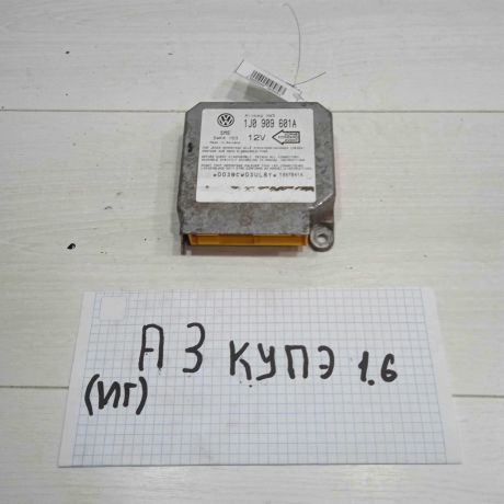 blok-upravleniia-airbag-audi-a3-8l-art-87932-big-0
