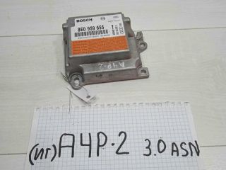 blok-upravleniia-airbag-poduskami-bezopasnosti-audi-a4-b6-art-88228