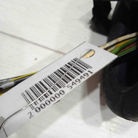 elektroprovodka-kryski-bagaznika-honda-cr-v-ii-art-88412-big-5