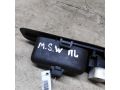 blok-upravleniia-steklopodieemnikami-mitsubishi-space-wagon-iii-art-89148-small-3
