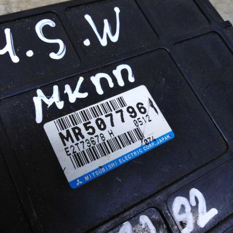 blok-upravleniia-dvigatelem-mitsubishi-space-wagon-iii-art-89245-big-2