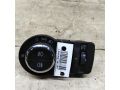 blok-upravleniia-svetom-chevrolet-cruze-art-89262-small-0