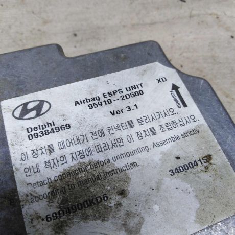 blok-upravleniia-poduskami-bezopasnosti-airbag-hyundai-elantra-iii-art-89302-big-4