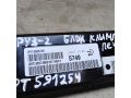 blok-elektronnyi-upravleniia-otopitelem-i-kondicionerom-chevrolet-cruze-2011gv-art-89422-small-2