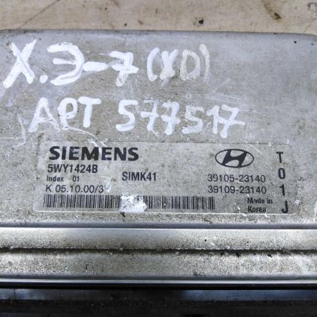 blok-upravleniia-dvigatelem-hyundai-elantra-iii-art-89565-big-2