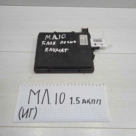 blok-upravleniia-peckoi-klimatom-mitsubishi-lancer-x-art-89579-big-0