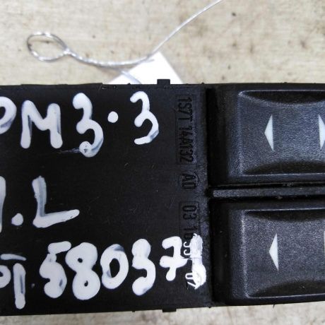 blok-upravleniia-steklopodieemnikami-ford-mondeo-3-art-89789-big-3