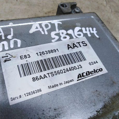 blok-upravleniia-dvigatelem-opel-astra-j-art-89867-big-1