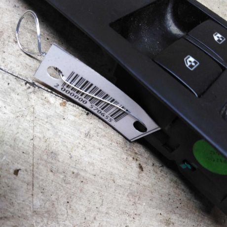 blok-upravleniia-steklopodieemnikami-opel-astra-j-art-90199-big-1