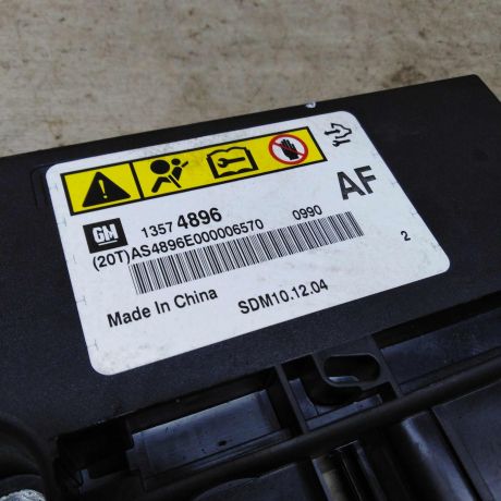 blok-upravleniia-airbag-poduskami-bezopasnosti-opel-astra-j-art-90335-big-3