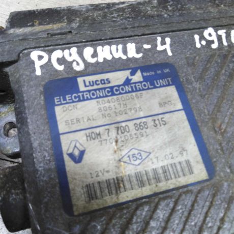 blok-upravleniia-dvigatelem-renault-scenic-i-art-90645-big-2